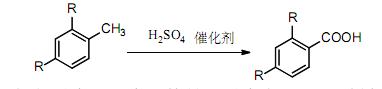 氧化反應